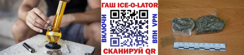 Гашиш 40% ТГК  Дигора 