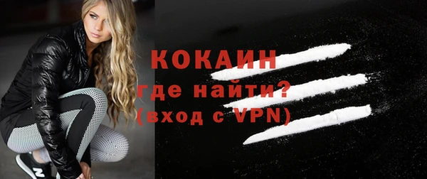 мет Баксан