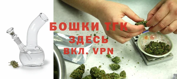 мет Баксан