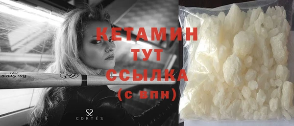 мет Баксан