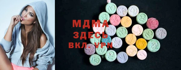 каннабис Балабаново