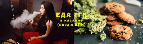 каннабис Балабаново