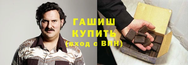 каннабис Белоозёрский
