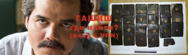 каннабис Белоозёрский
