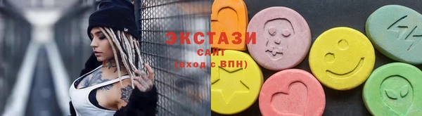 мет Баксан