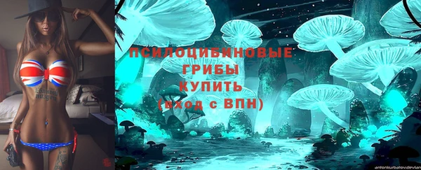 каннабис Балабаново