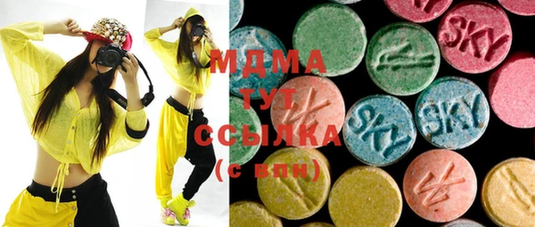 мет Баксан