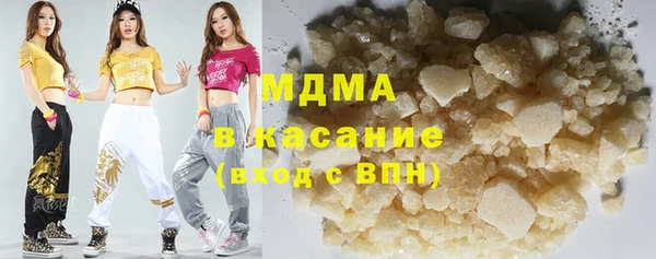 каннабис Балабаново